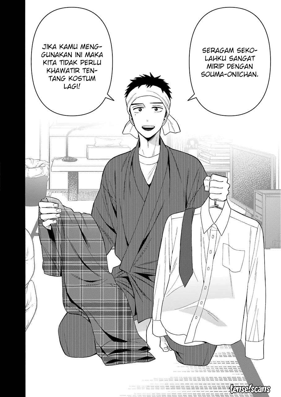 Sono Bisque Doll wa Koi wo Suru Chapter 27 - halaman 2