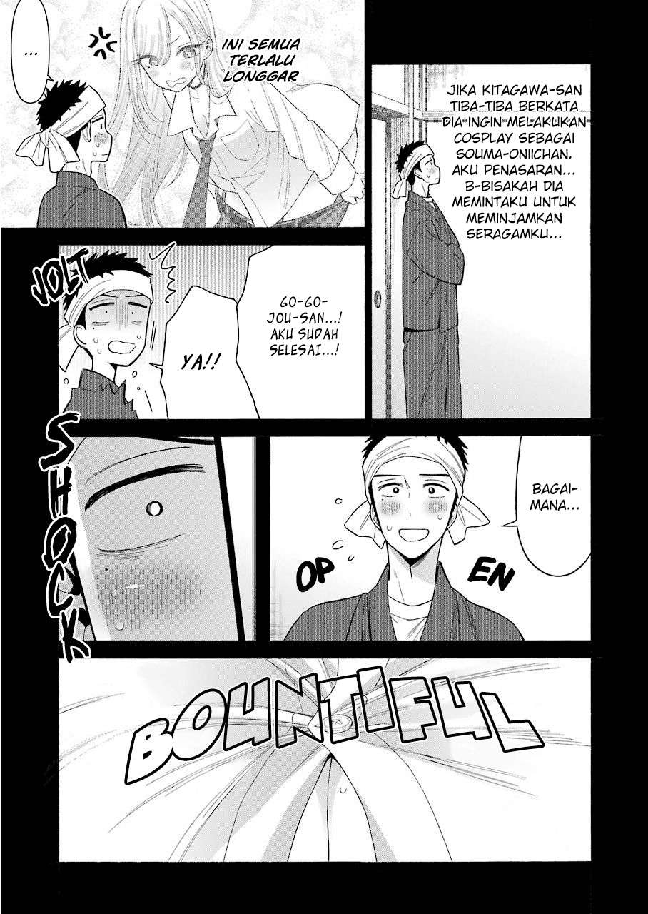 Sono Bisque Doll wa Koi wo Suru Chapter 27 - halaman 5