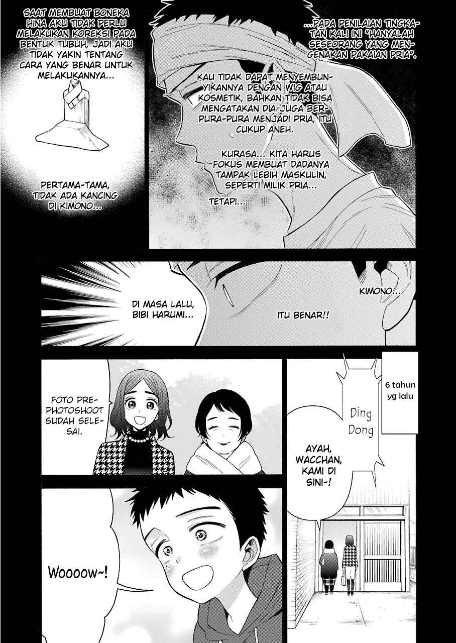 Sono Bisque Doll wa Koi wo Suru Chapter 27 - halaman 9