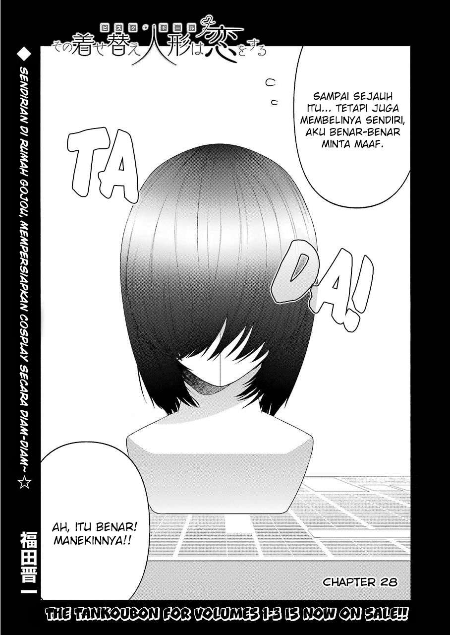 Sono Bisque Doll wa Koi wo Suru Chapter 28 - halaman 1