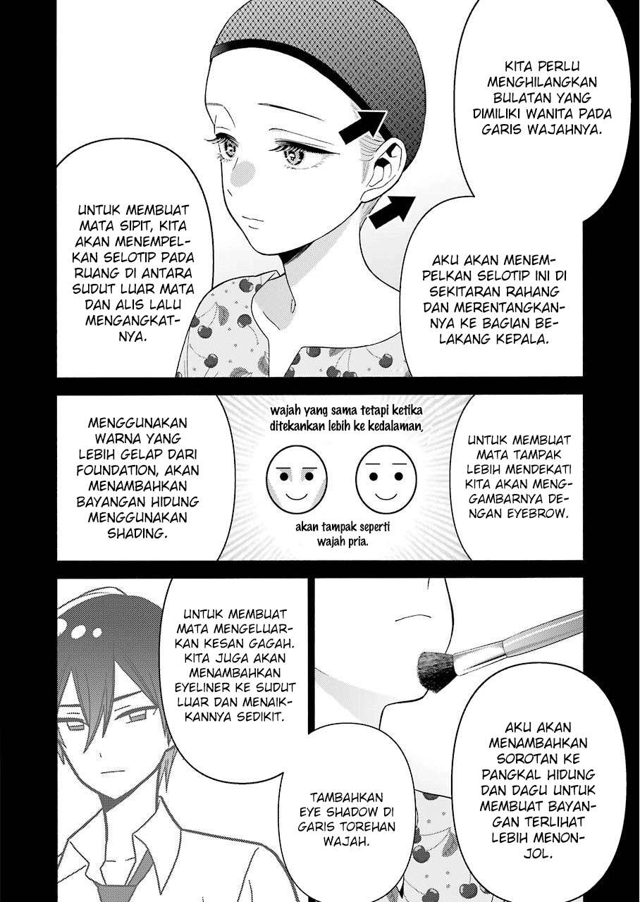 Sono Bisque Doll wa Koi wo Suru Chapter 28 - halaman 12
