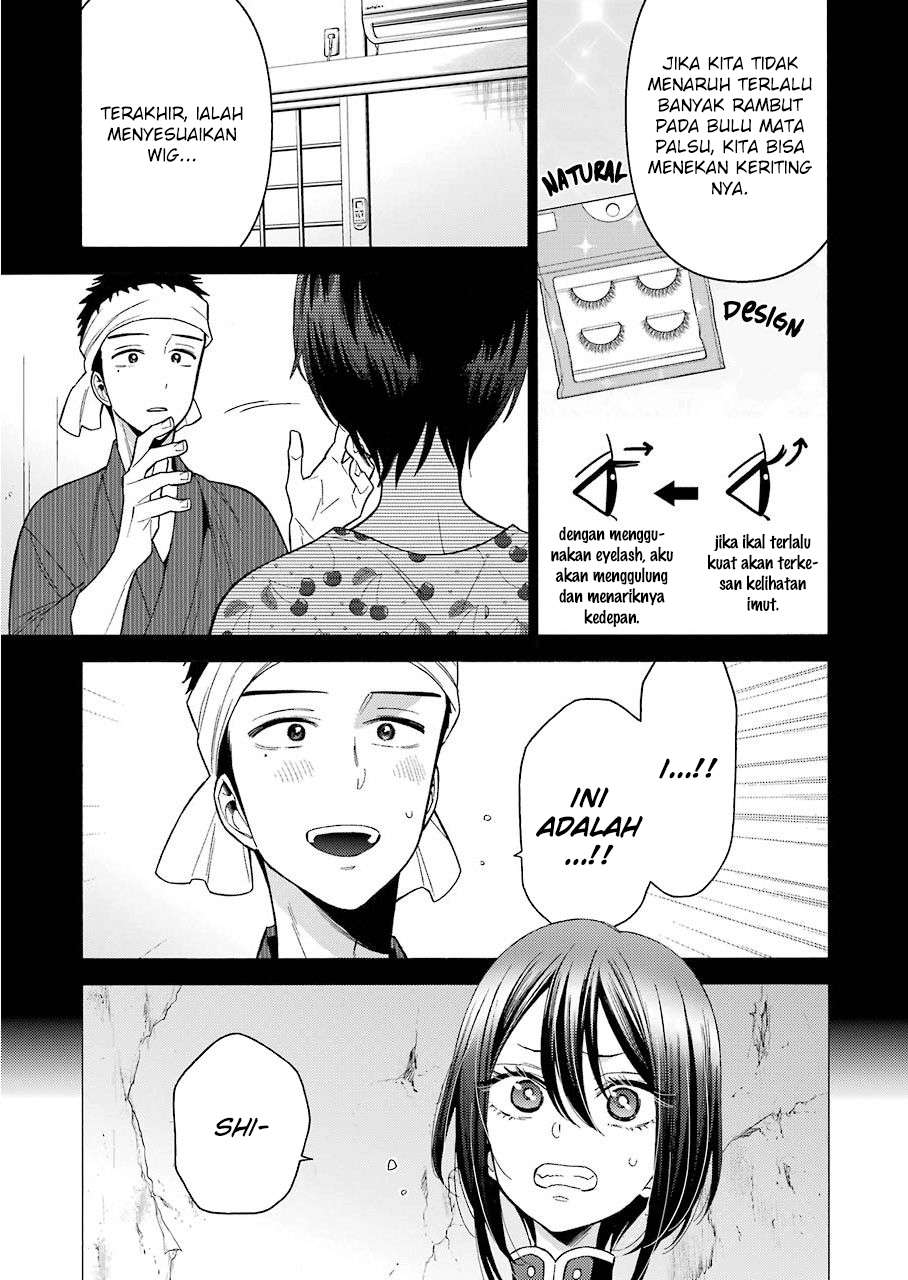 Sono Bisque Doll wa Koi wo Suru Chapter 28 - halaman 13
