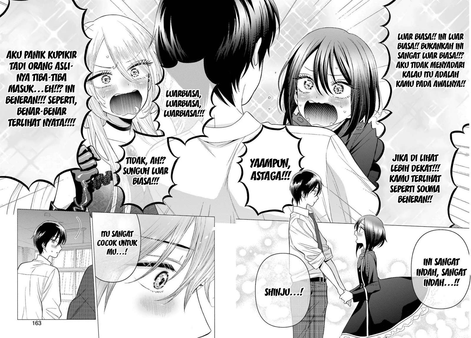 Sono Bisque Doll wa Koi wo Suru Chapter 28 - halaman 16