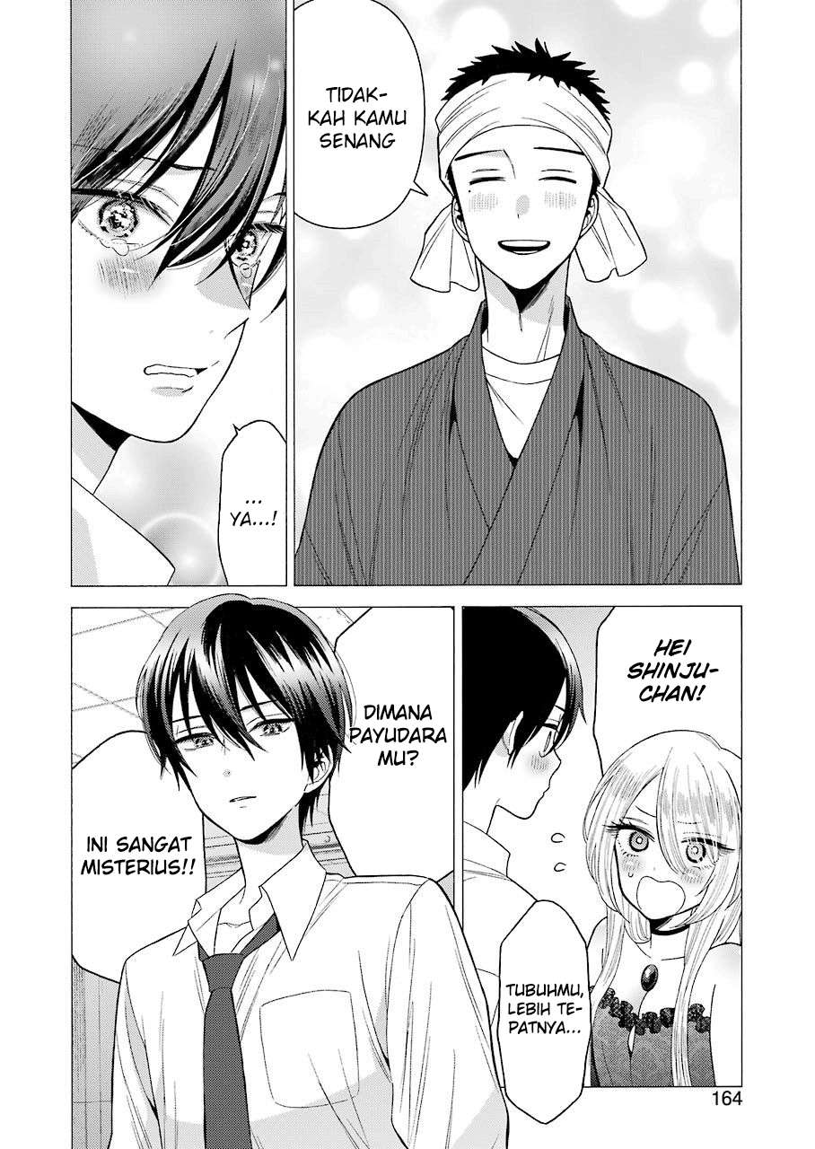 Sono Bisque Doll wa Koi wo Suru Chapter 28 - halaman 17