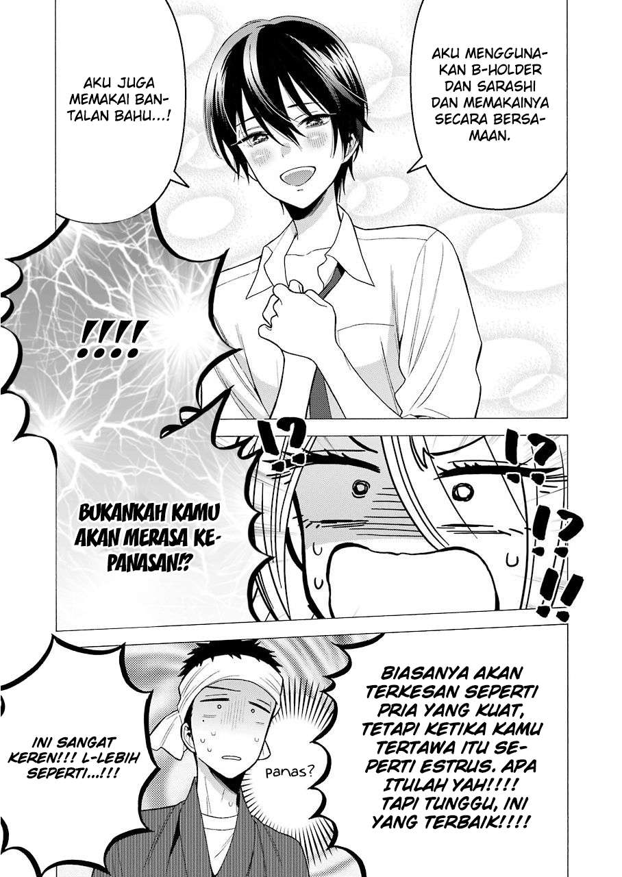 Sono Bisque Doll wa Koi wo Suru Chapter 28 - halaman 18