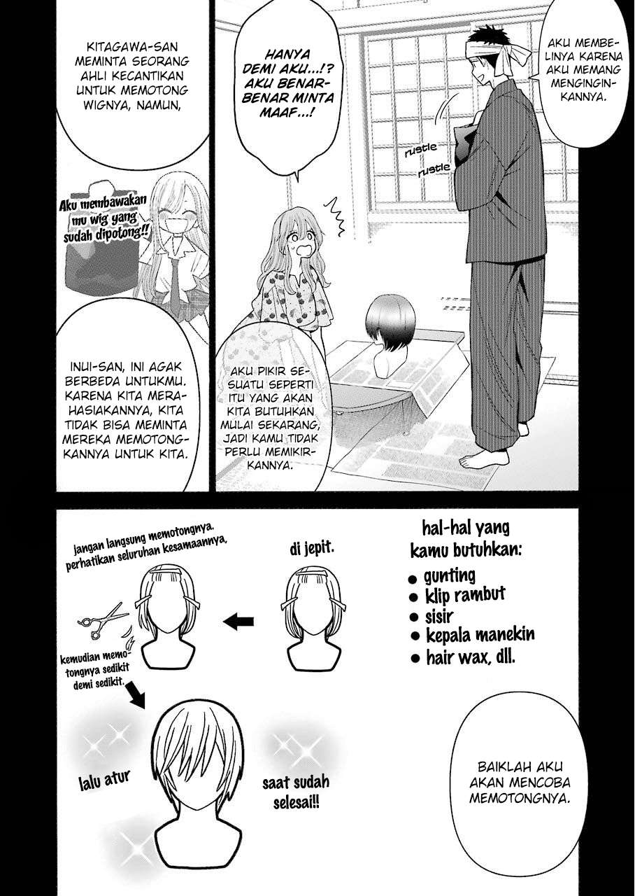 Sono Bisque Doll wa Koi wo Suru Chapter 28 - halaman 2