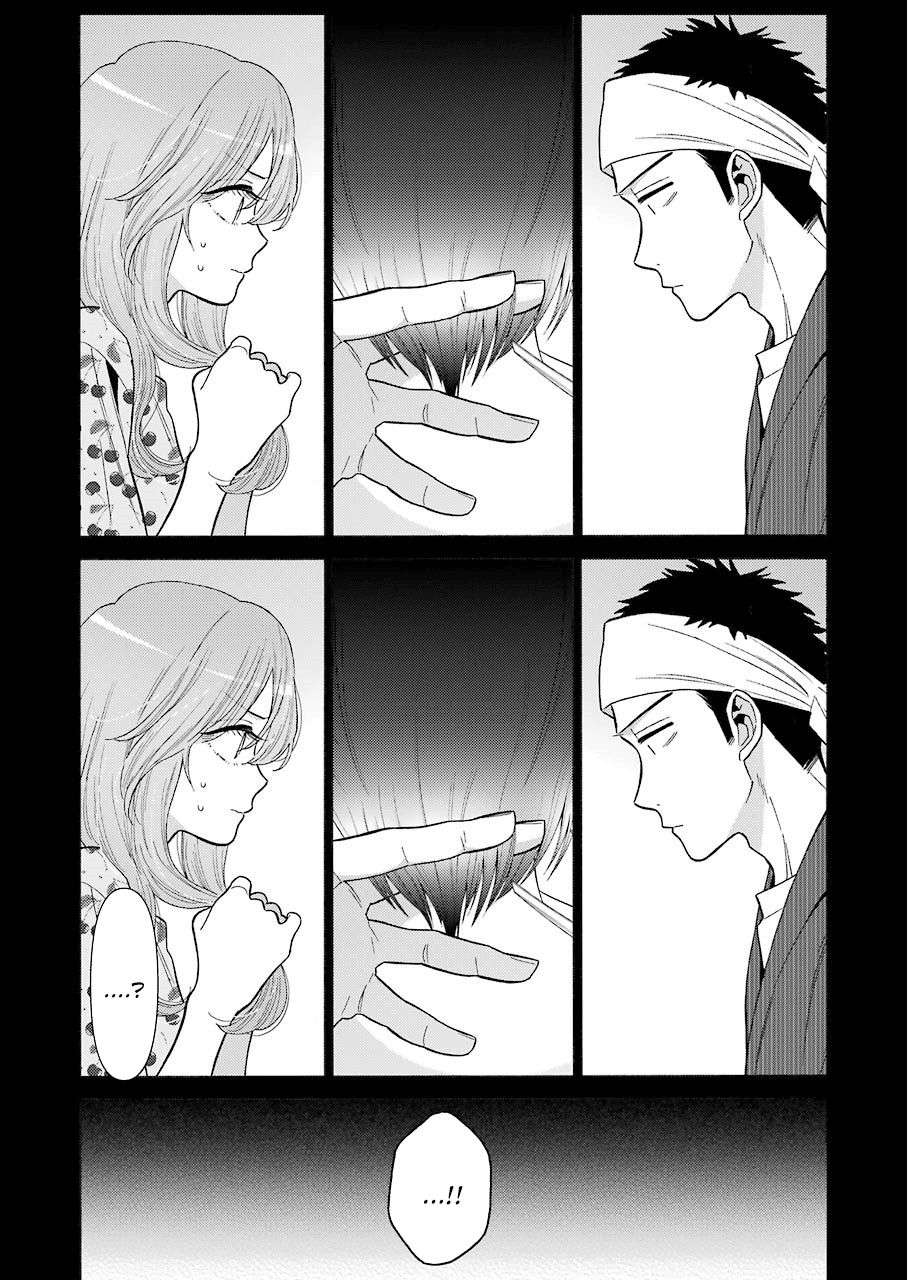 Sono Bisque Doll wa Koi wo Suru Chapter 28 - halaman 4