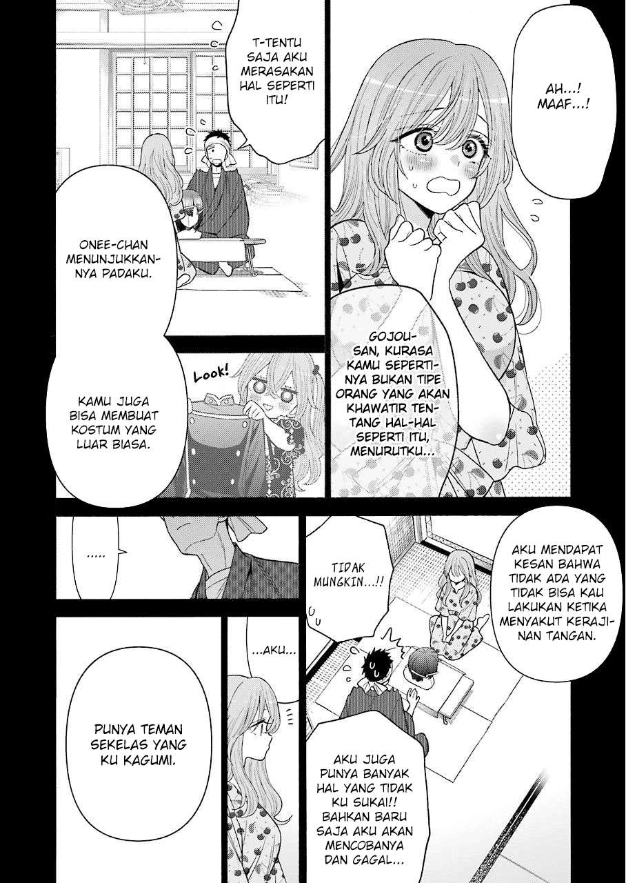 Sono Bisque Doll wa Koi wo Suru Chapter 28 - halaman 6