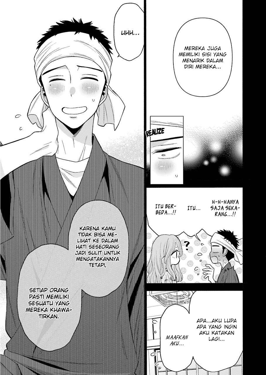 Sono Bisque Doll wa Koi wo Suru Chapter 28 - halaman 9
