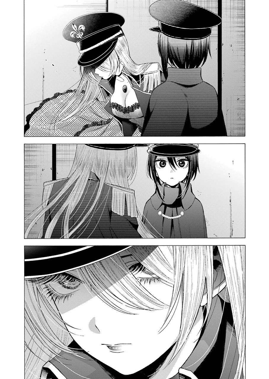 Sono Bisque Doll wa Koi wo Suru Chapter 29 - halaman 5
