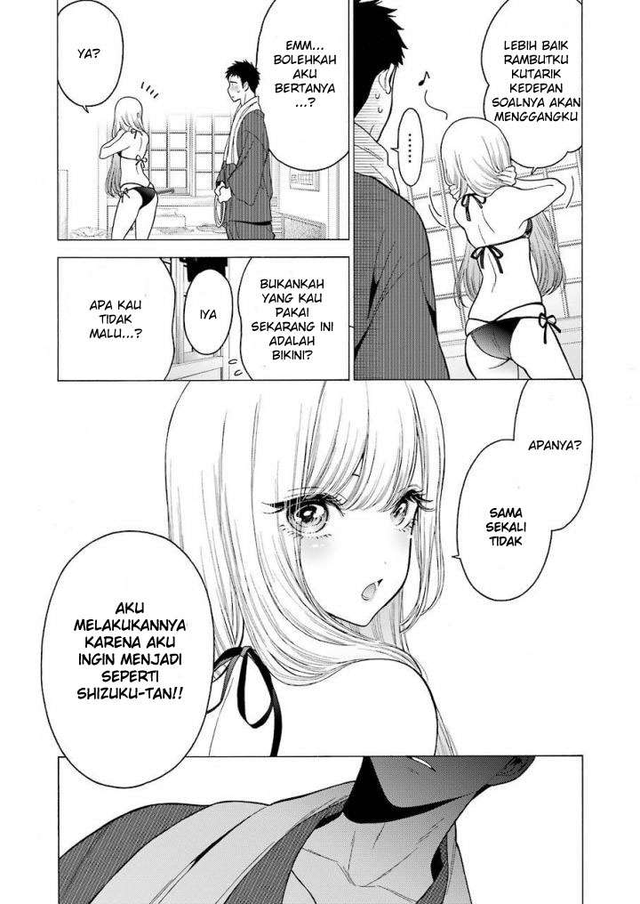 Sono Bisque Doll wa Koi wo Suru Chapter 3 - halaman 10