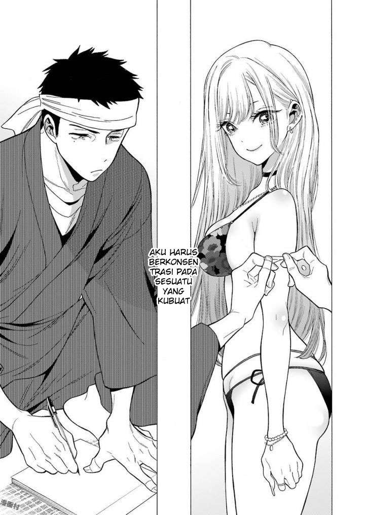 Sono Bisque Doll wa Koi wo Suru Chapter 3 - halaman 13