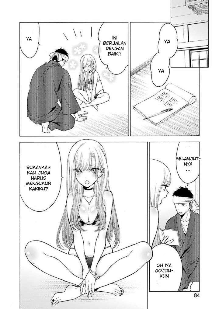 Sono Bisque Doll wa Koi wo Suru Chapter 3 - halaman 14