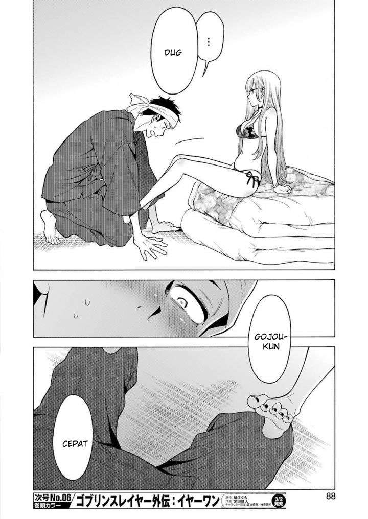 Sono Bisque Doll wa Koi wo Suru Chapter 3 - halaman 18