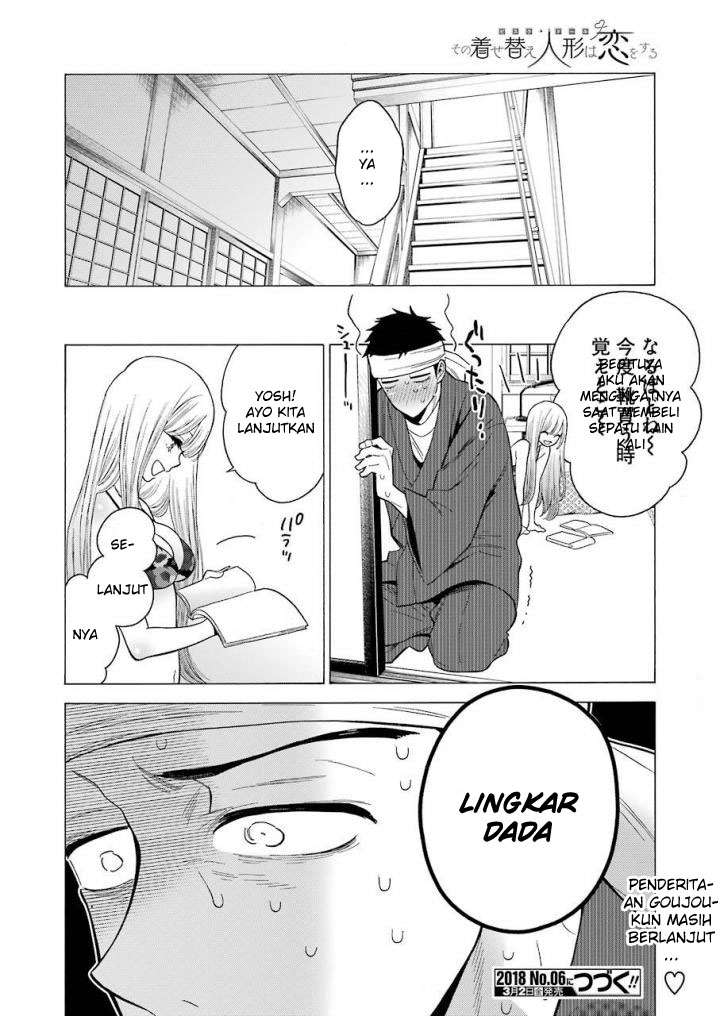 Sono Bisque Doll wa Koi wo Suru Chapter 3 - halaman 20