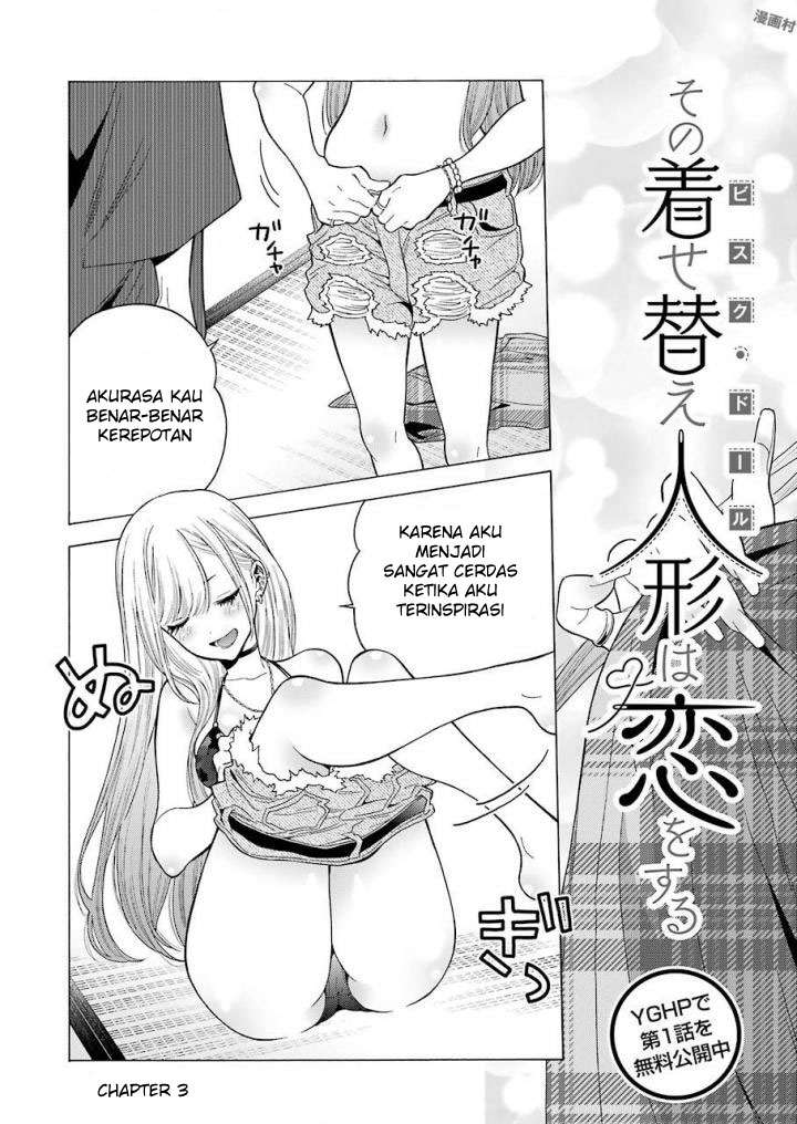Sono Bisque Doll wa Koi wo Suru Chapter 3 - halaman 3