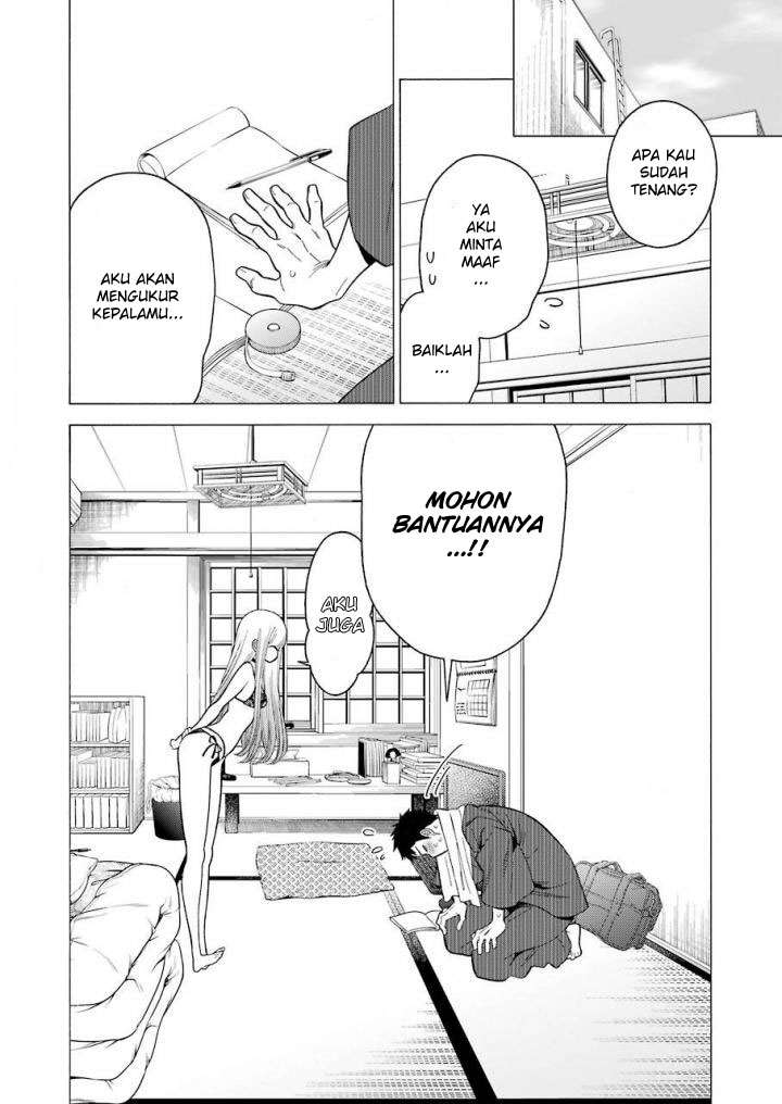 Sono Bisque Doll wa Koi wo Suru Chapter 3 - halaman 5