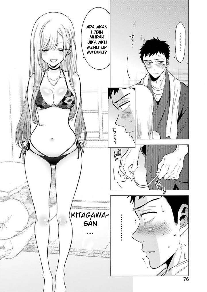 Sono Bisque Doll wa Koi wo Suru Chapter 3 - halaman 6