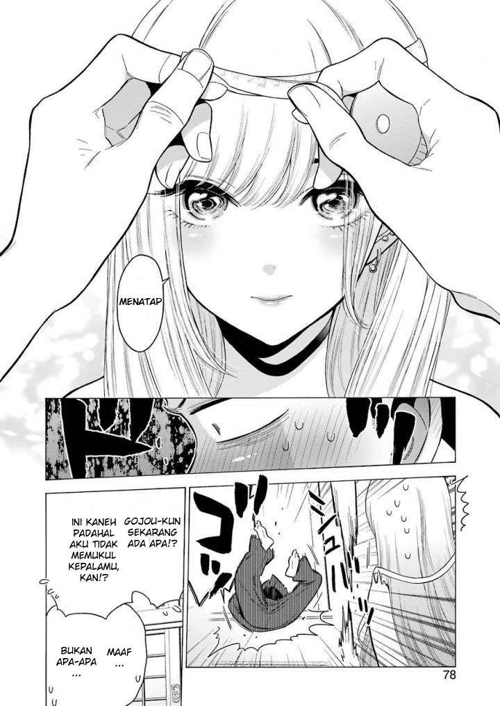 Sono Bisque Doll wa Koi wo Suru Chapter 3 - halaman 8