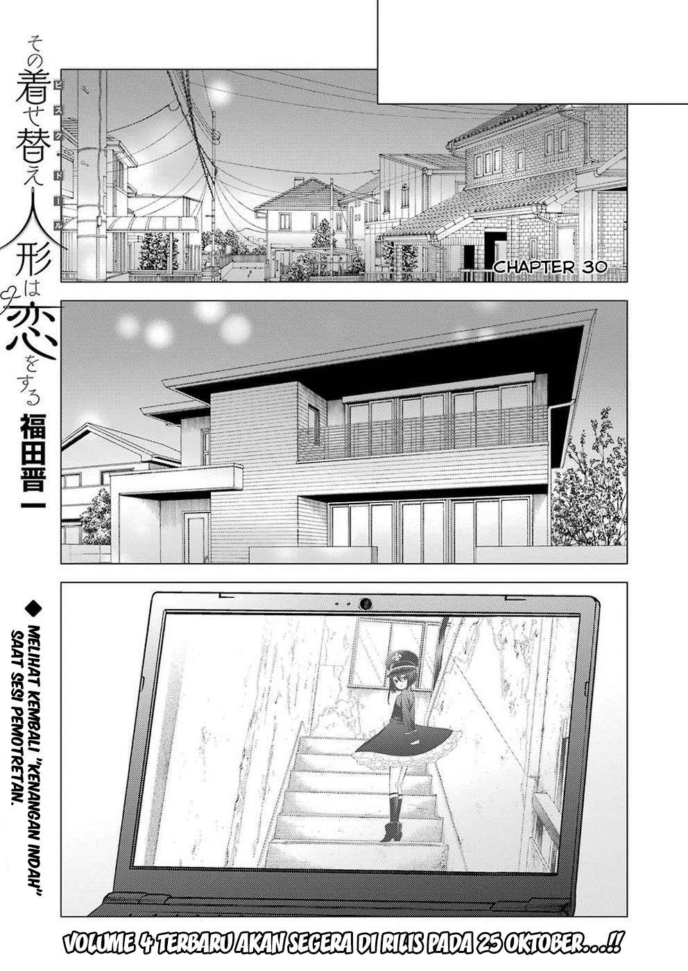 Sono Bisque Doll wa Koi wo Suru Chapter 30 - halaman 1