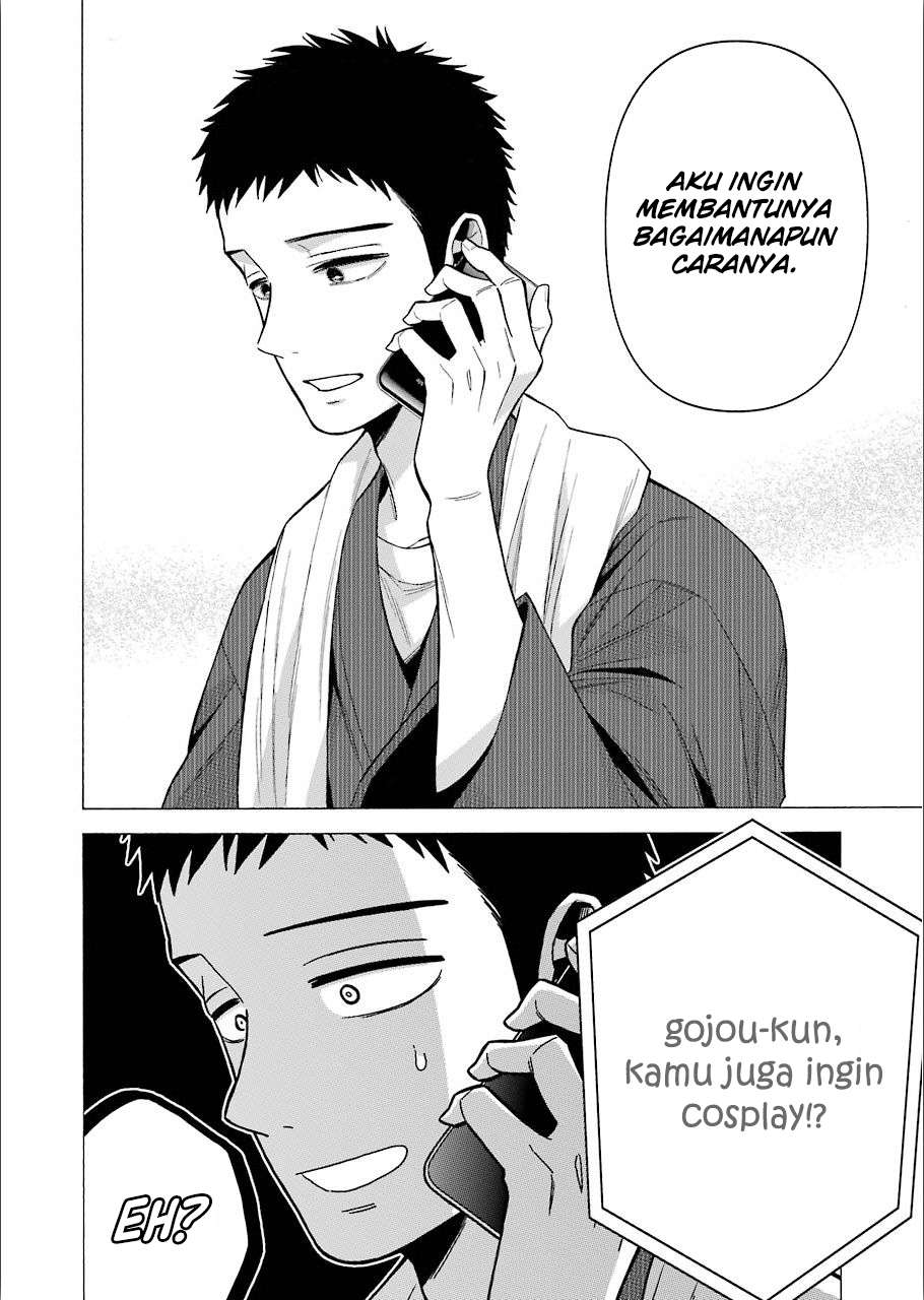 Sono Bisque Doll wa Koi wo Suru Chapter 30 - halaman 16