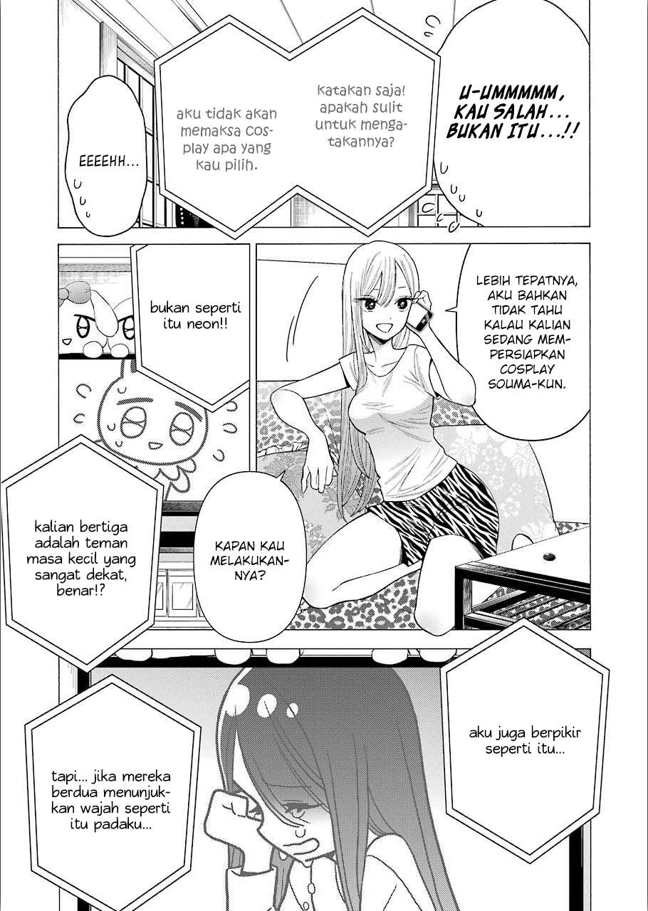 Sono Bisque Doll wa Koi wo Suru Chapter 30 - halaman 17