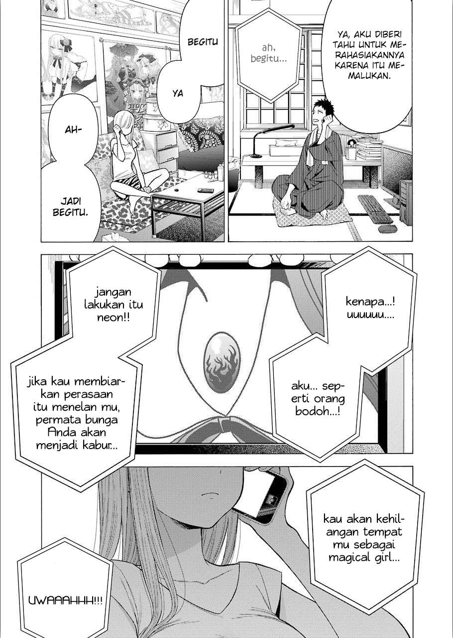 Sono Bisque Doll wa Koi wo Suru Chapter 30 - halaman 19