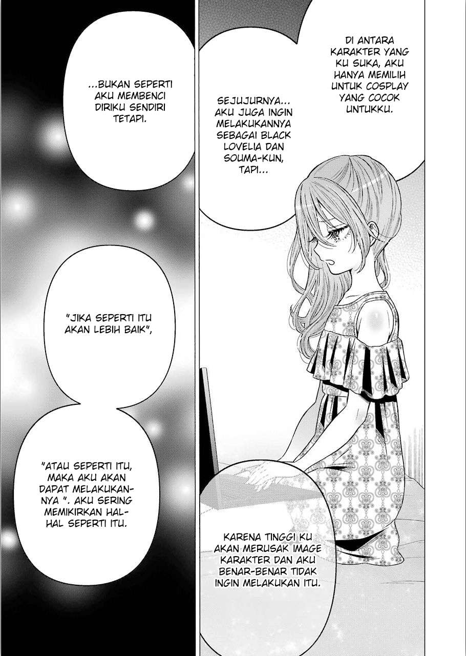 Sono Bisque Doll wa Koi wo Suru Chapter 30 - halaman 7