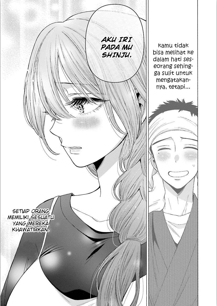 Sono Bisque Doll wa Koi wo Suru Chapter 30 - halaman 9