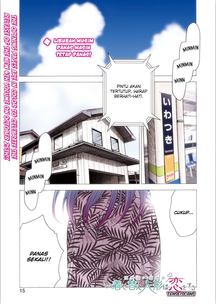 Sono Bisque Doll wa Koi wo Suru Chapter 31 - halaman 1