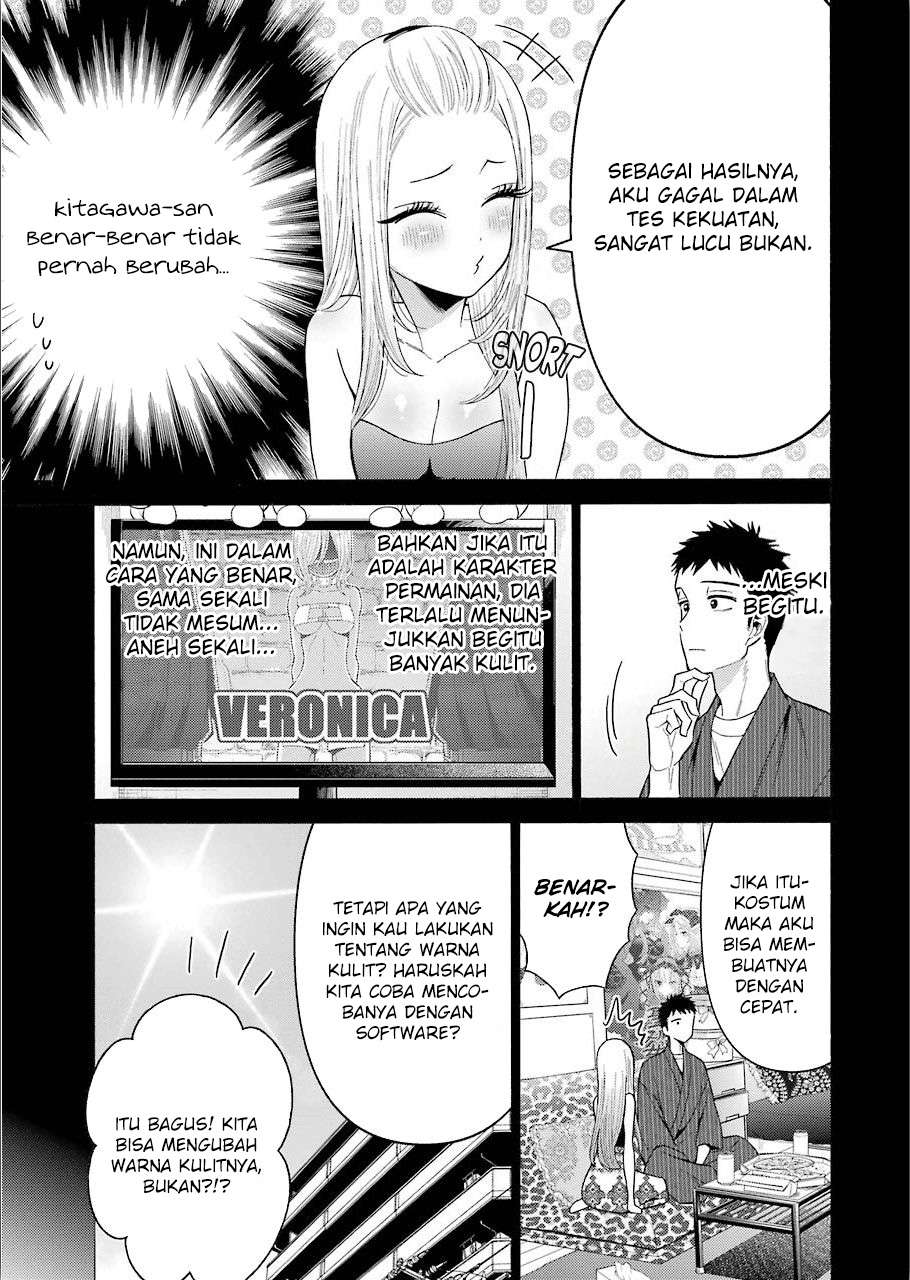 Sono Bisque Doll wa Koi wo Suru Chapter 31 - halaman 12