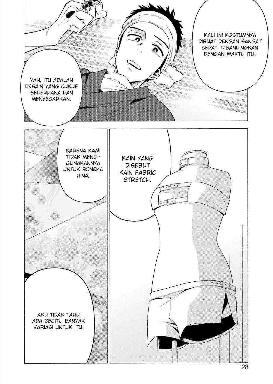 Sono Bisque Doll wa Koi wo Suru Chapter 31 - halaman 13