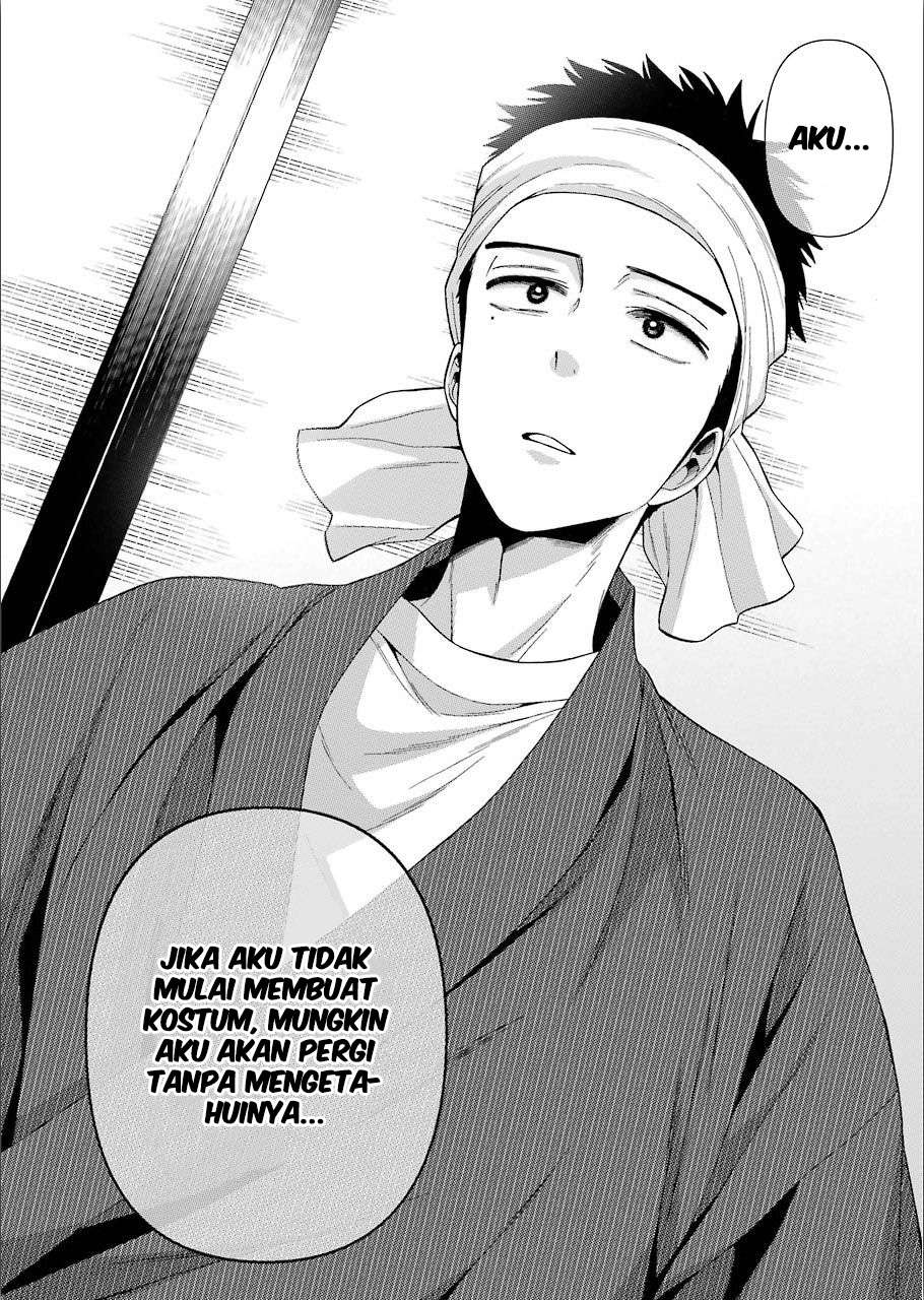 Sono Bisque Doll wa Koi wo Suru Chapter 31 - halaman 15