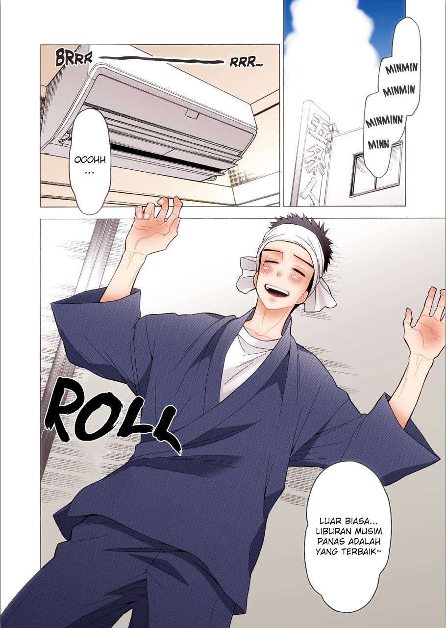 Sono Bisque Doll wa Koi wo Suru Chapter 31 - halaman 3