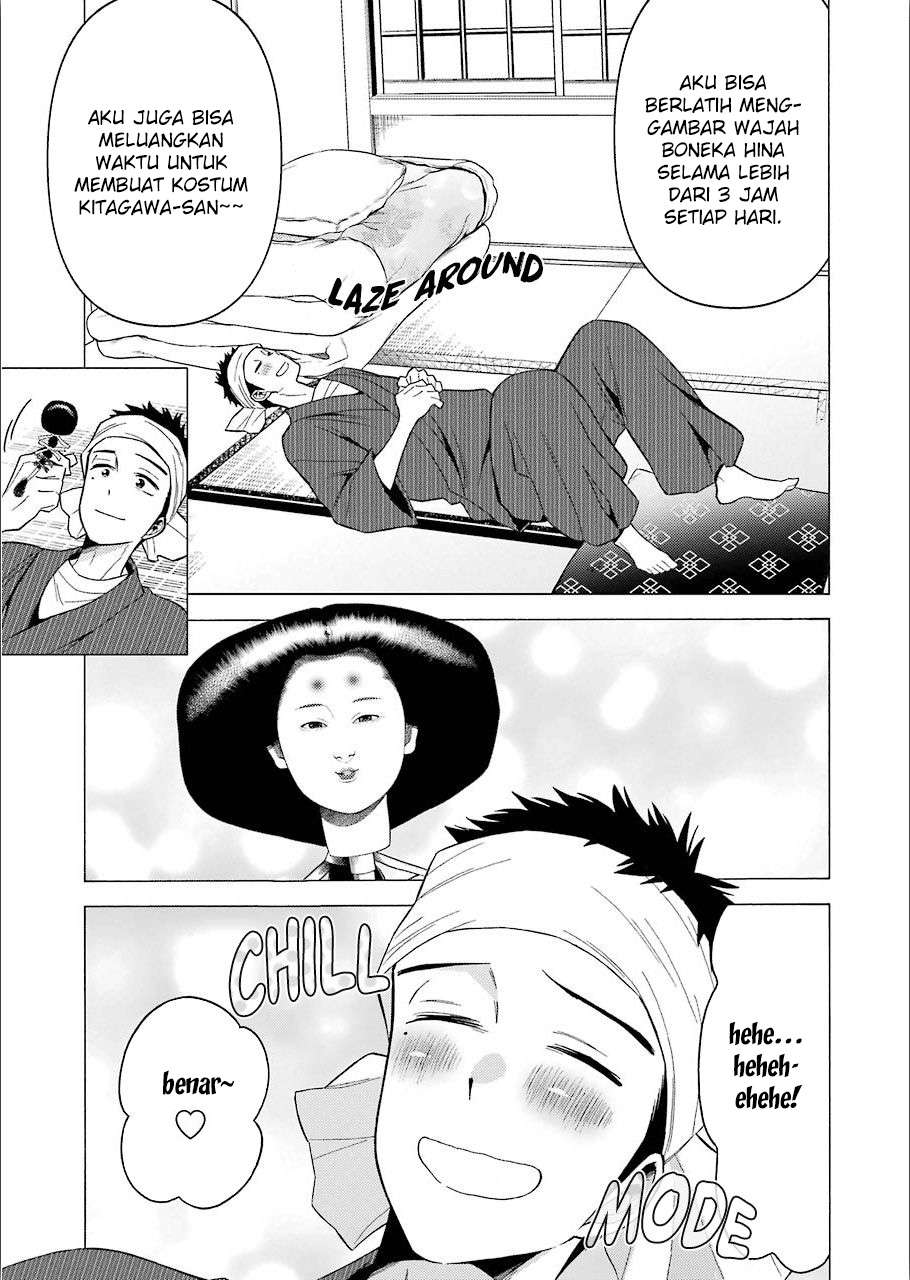 Sono Bisque Doll wa Koi wo Suru Chapter 31 - halaman 4