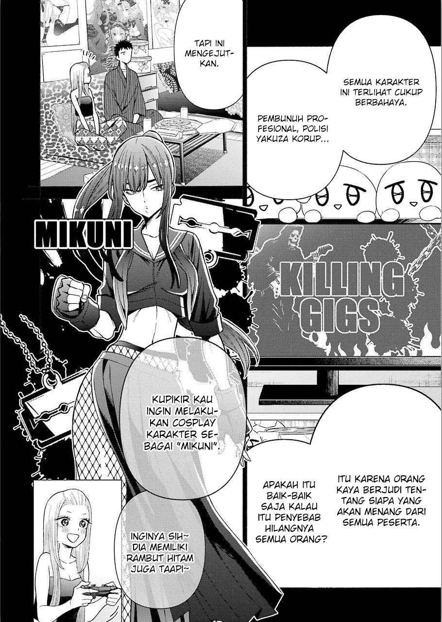 Sono Bisque Doll wa Koi wo Suru Chapter 31 - halaman 7