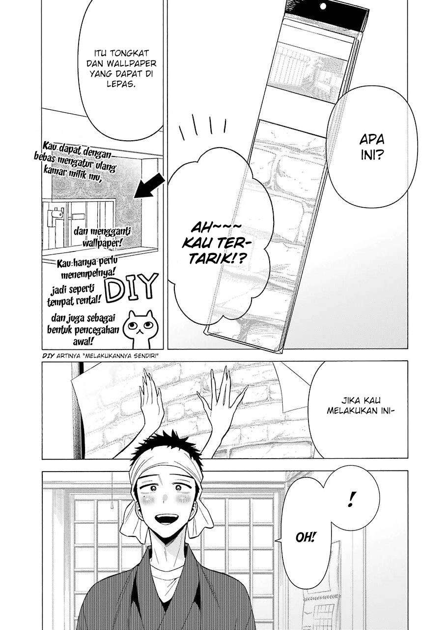 Sono Bisque Doll wa Koi wo Suru Chapter 32 - halaman 13