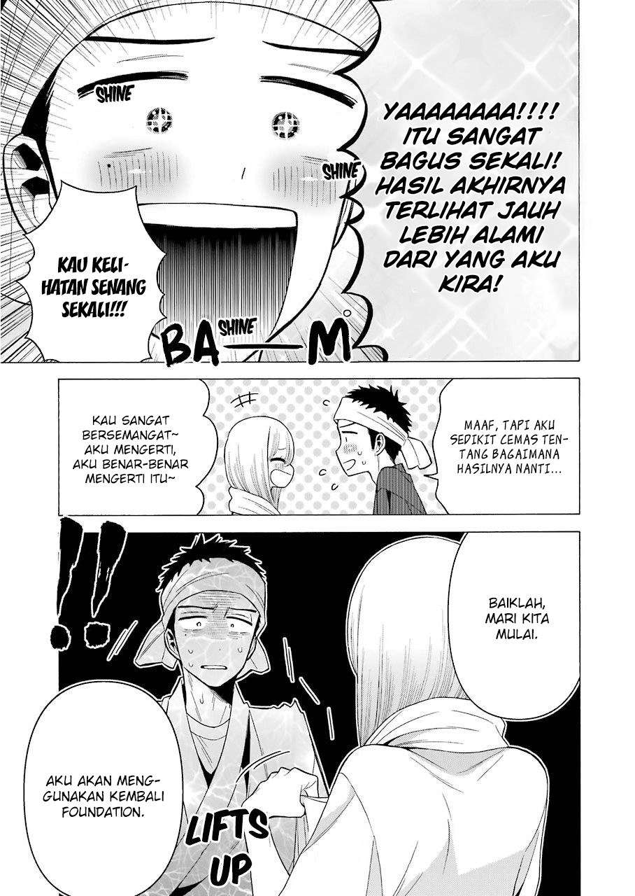 Sono Bisque Doll wa Koi wo Suru Chapter 32 - halaman 17