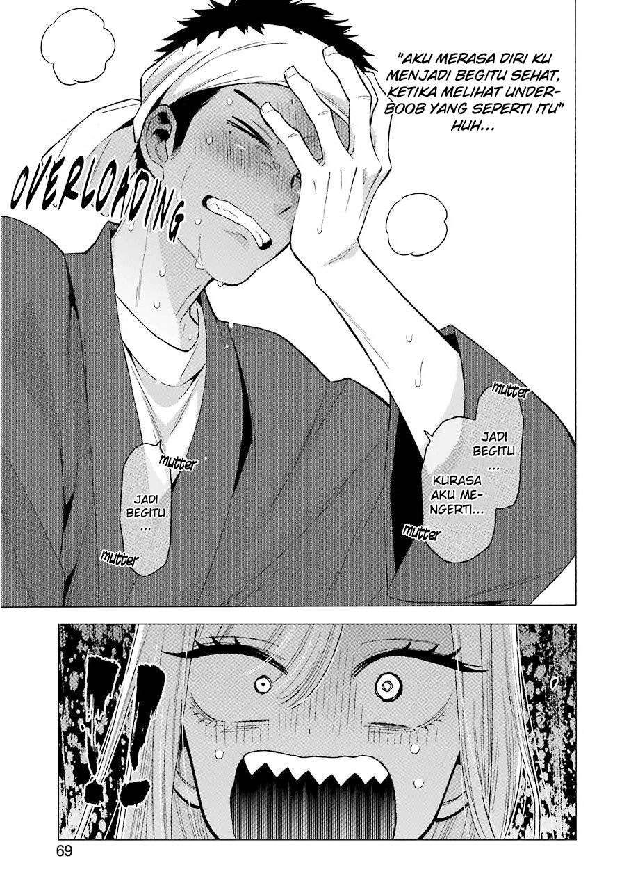 Sono Bisque Doll wa Koi wo Suru Chapter 32 - halaman 19