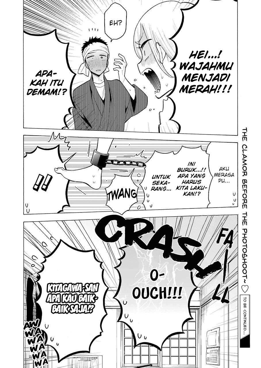 Sono Bisque Doll wa Koi wo Suru Chapter 32 - halaman 20