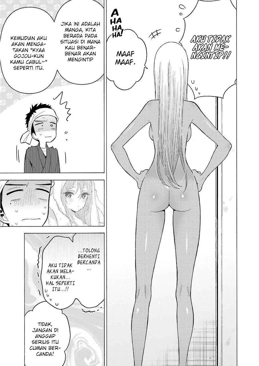 Sono Bisque Doll wa Koi wo Suru Chapter 32 - halaman 7