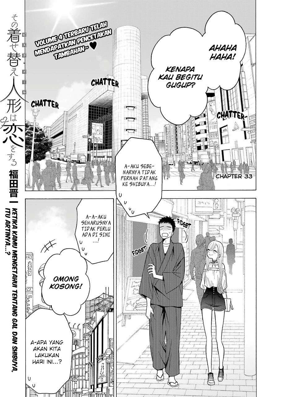 Sono Bisque Doll wa Koi wo Suru Chapter 33 - halaman 1