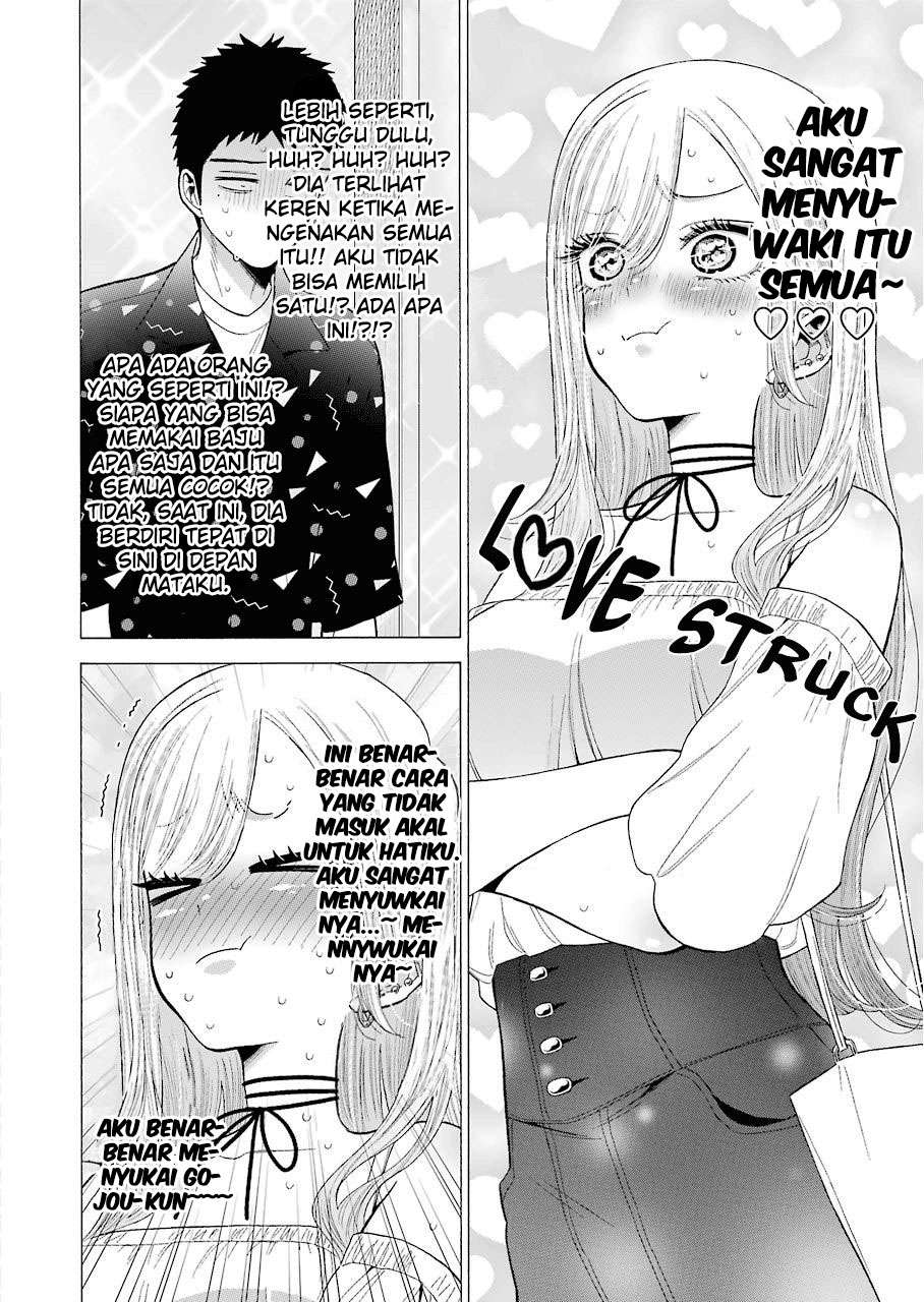 Sono Bisque Doll wa Koi wo Suru Chapter 33 - halaman 10