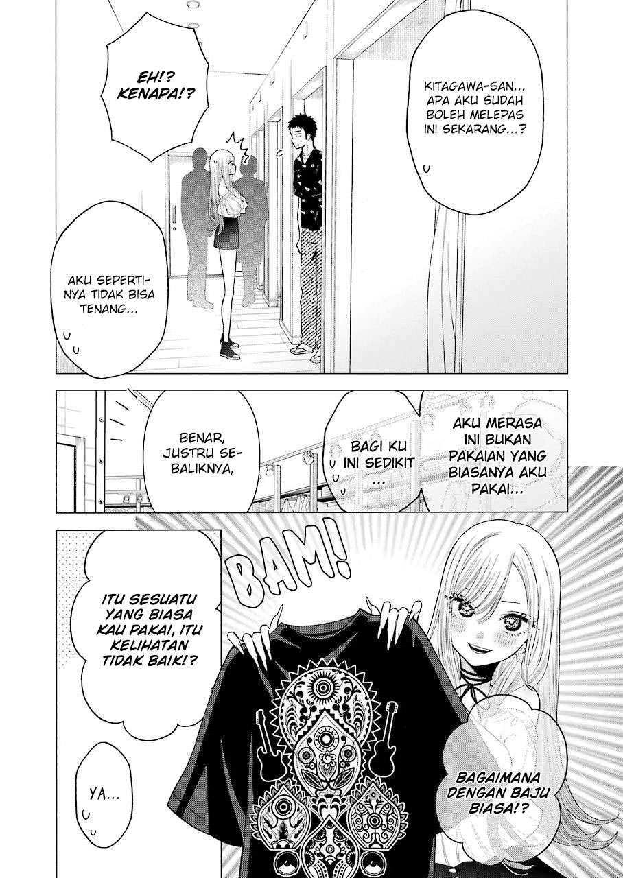 Sono Bisque Doll wa Koi wo Suru Chapter 33 - halaman 11