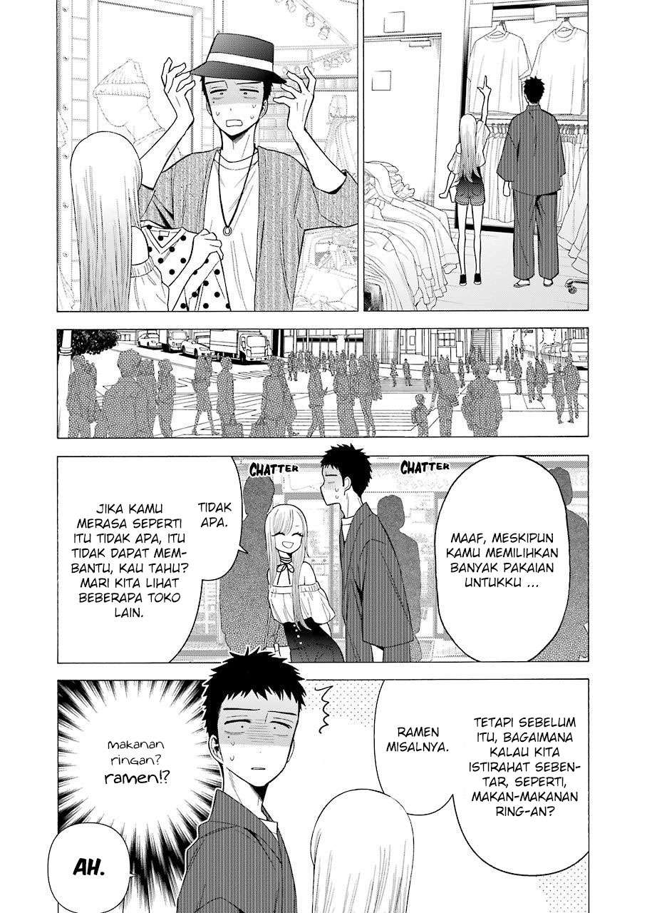 Sono Bisque Doll wa Koi wo Suru Chapter 33 - halaman 14
