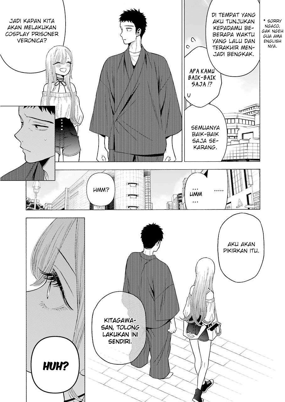 Sono Bisque Doll wa Koi wo Suru Chapter 33 - halaman 15