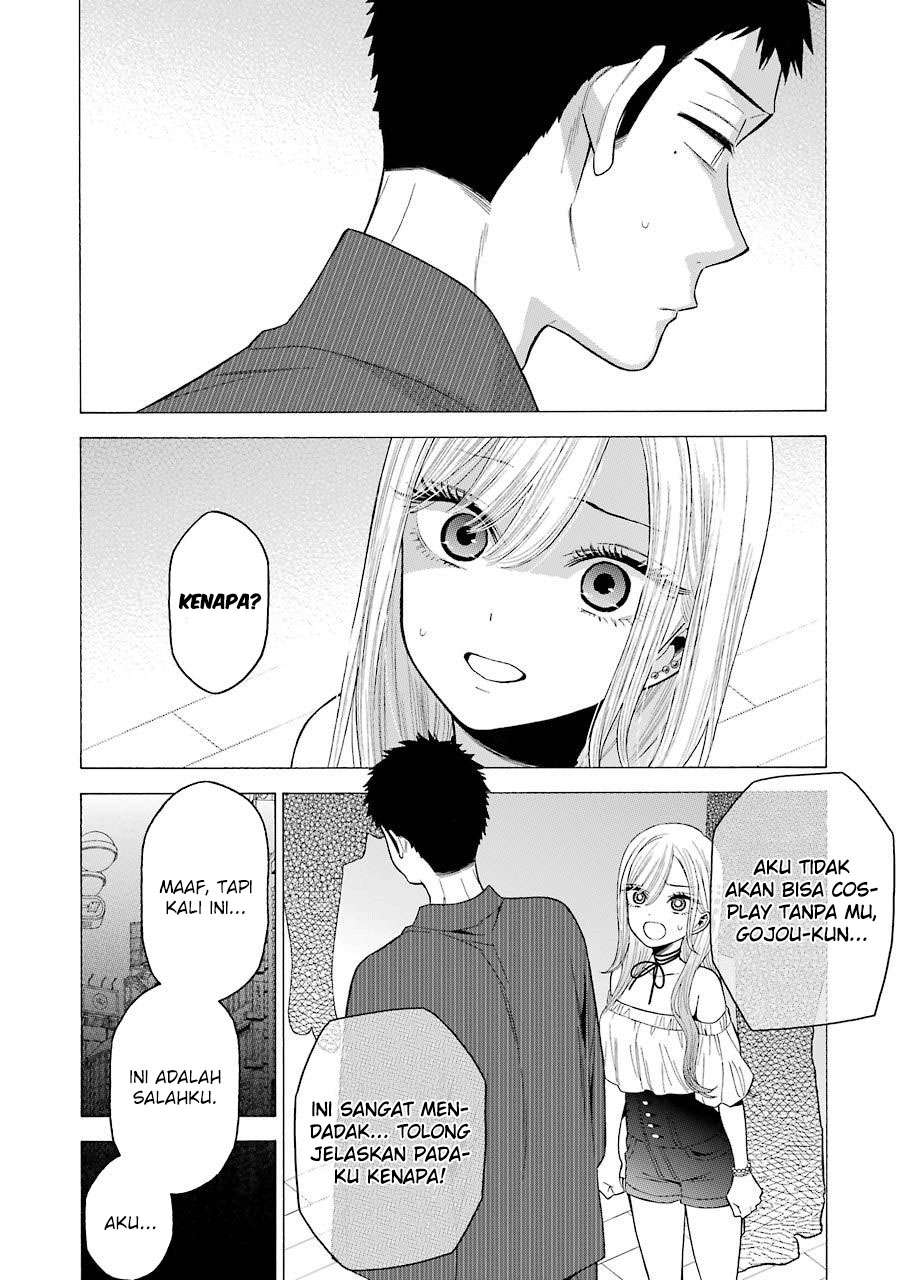 Sono Bisque Doll wa Koi wo Suru Chapter 33 - halaman 16