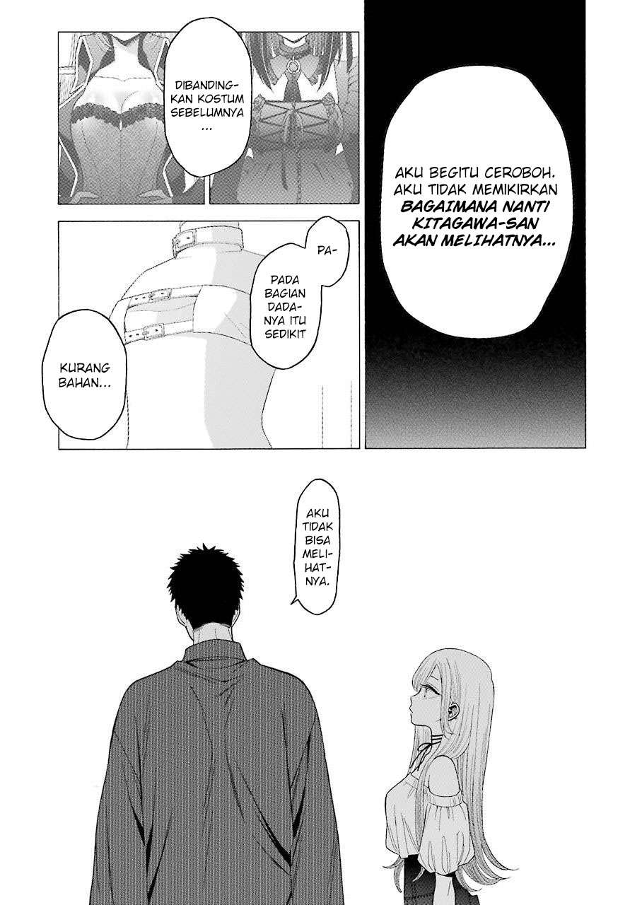 Sono Bisque Doll wa Koi wo Suru Chapter 33 - halaman 17