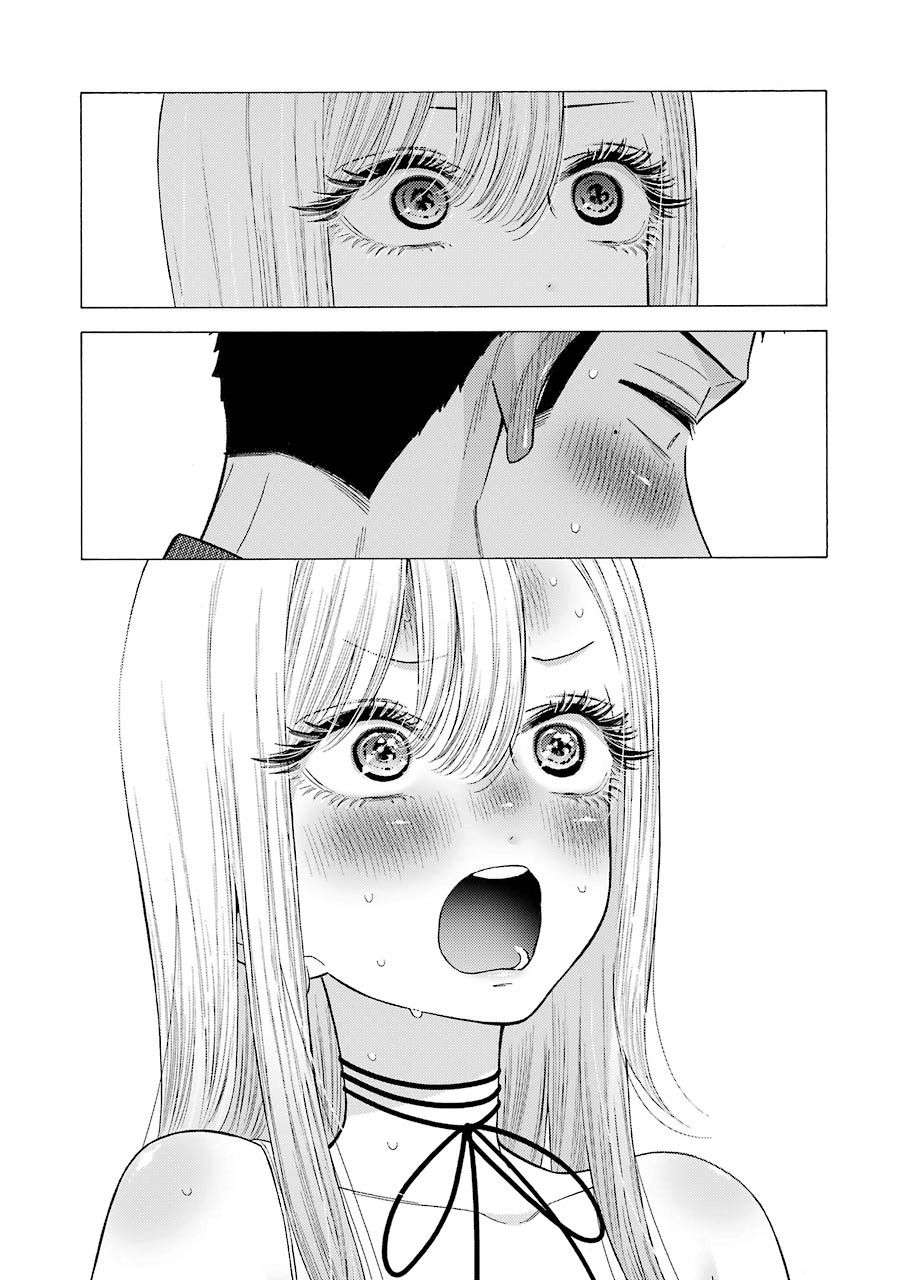 Sono Bisque Doll wa Koi wo Suru Chapter 33 - halaman 18