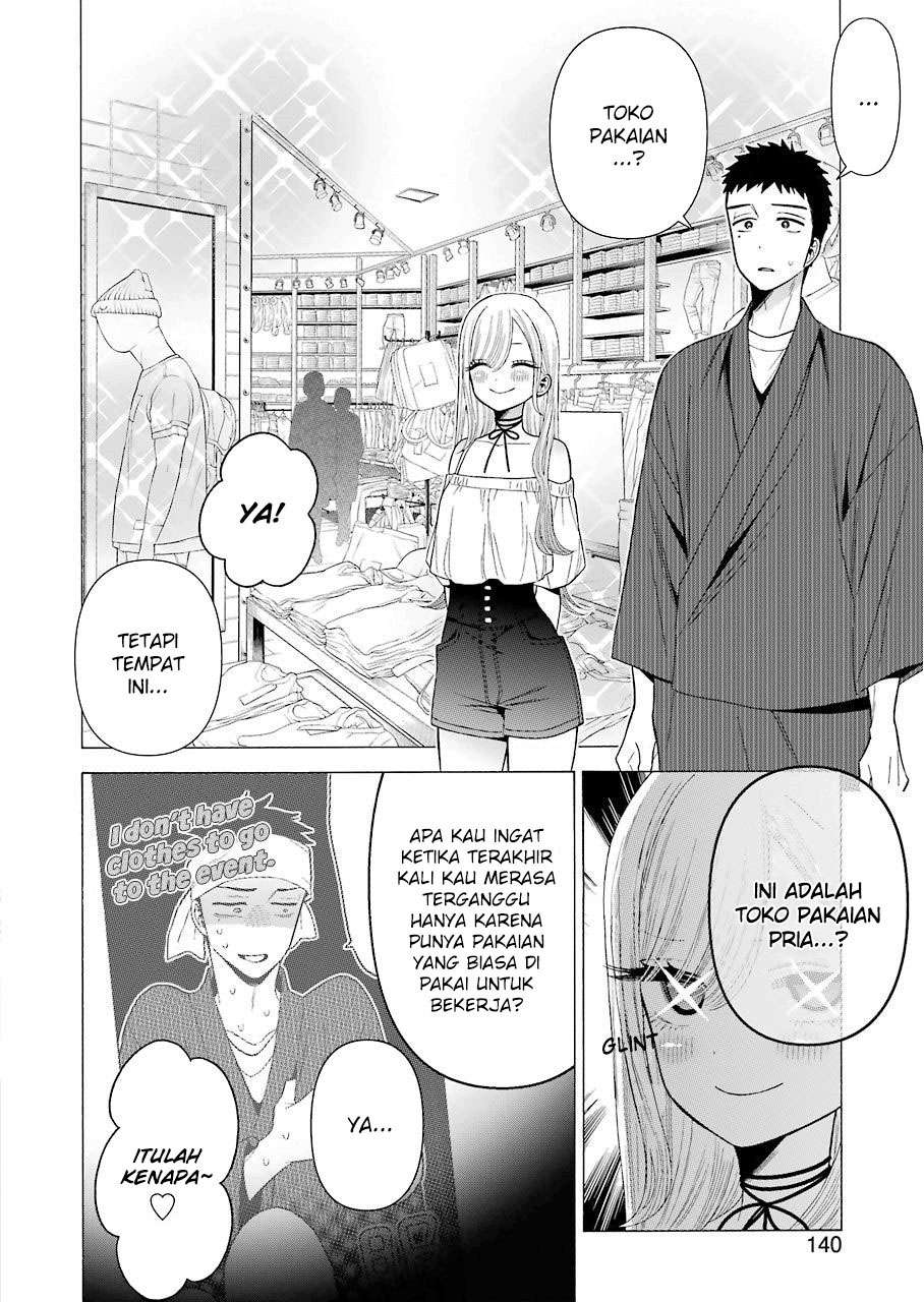 Sono Bisque Doll wa Koi wo Suru Chapter 33 - halaman 2